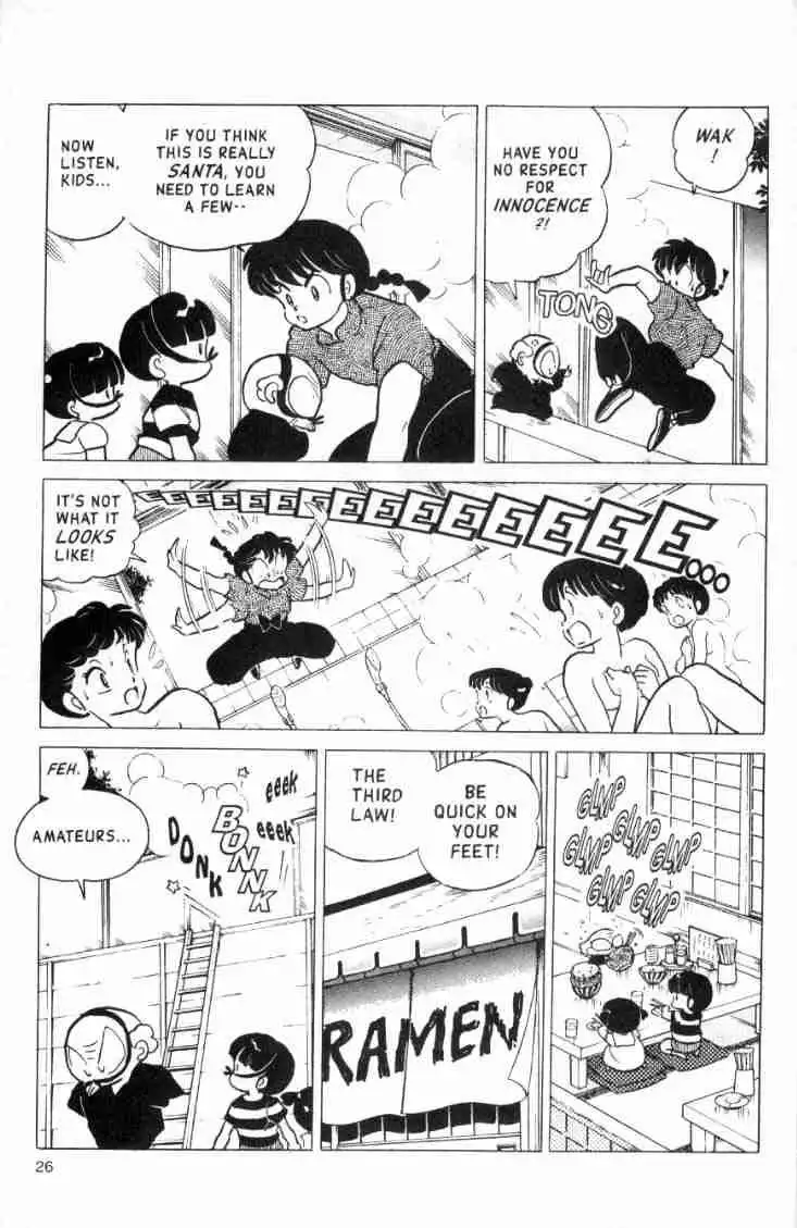 Ranma 1/2 Chapter 146 10